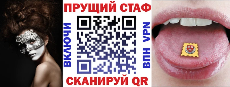 Где купить Кемь Канабис МЕФ