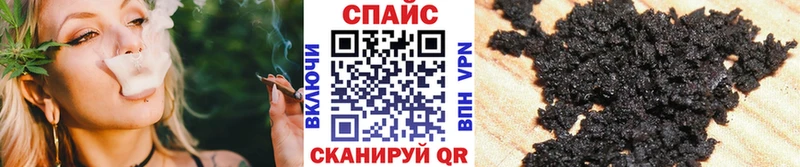 KRAKEN ссылка  Кемь  БУТИРАТ оксибутират  закладки 