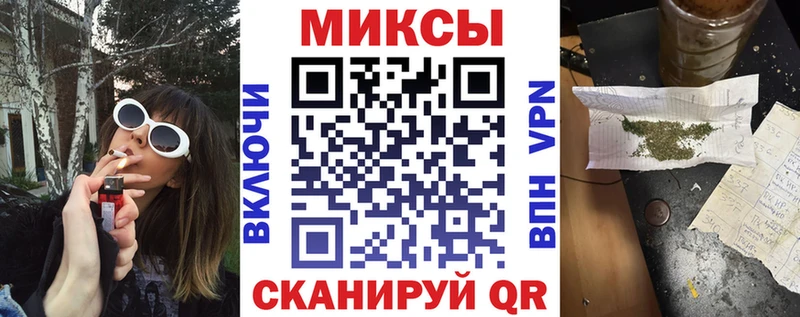Бутират жидкий экстази Кемь