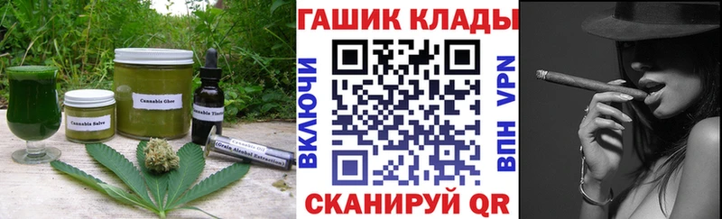 площадка как зайти  Кемь  Cannafood марихуана  кракен сайт 