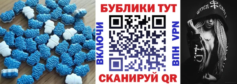 ЭКСТАЗИ XTC  площадка какой сайт  Кемь  где купить наркоту  hydra ссылки 