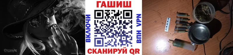 даркнет формула  даркнет сайт  Кемь  Гашиш ice o lator 