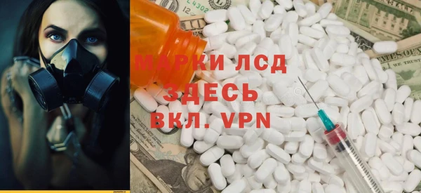 2c-b Новозыбков