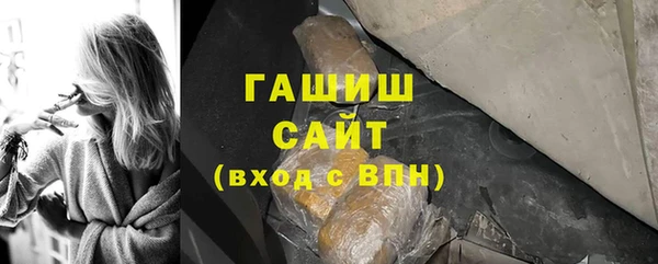 марки lsd Нея