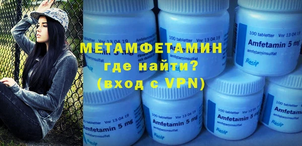 марихуана Нягань