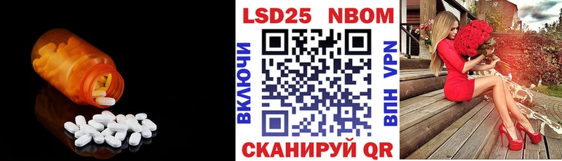 где можно купить   МЕГА вход  Лсд 25 экстази кислота  Кемь 