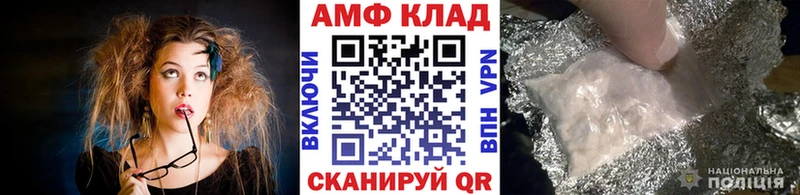 Первитин кристалл  Кемь 