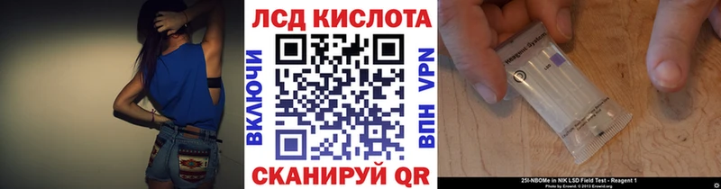 наркота  Кемь  Марки NBOMe 1500мкг 
