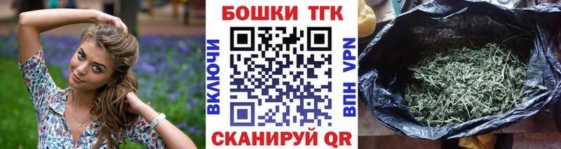 Каннабис конопля Кемь